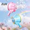 Portable Bubble Blower for Beach Automatic Smoke Machine, Handheld Air Cannon Blower, Rechargeable Maker Weddings Toy Kids Outdoor Party Games