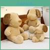 Snoopy Sun Tanned Soft Plush Toy With Huggable Design For Sleep And Comfort