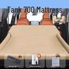 Автомобильный надувной матрас Tank 700: Надувной матрас для заднего сиденья и багажника