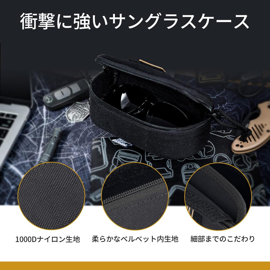 Футляр для солнцезащитных очков Футляр для очков Футляр для очков Футляр для очков Футляр для очков Футляр для аксессуаров Крючок и ремень в комплекте MOLLE [ONETIGRIS] и т. д.. (черный)