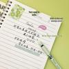 Panda Series: High-Capacity Needle-Tip Liquid Ink Rollerball Pen for Students - Ideal for Exams and Practice