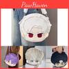 Anime Romance Deep Space Qi Yu Shen Xinghui Big Face Plush Doll Gift Backpack