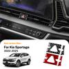 Декоративная рамка для аварийной сигнализации автомобиля Для Kia Sportage NQ5 2024 2025 Наклейка из настоящего мягкого углеродного волокна Аксессуары LHD RHD
