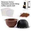 2PC 150ML/230ML Reusable About 60 Times Using Coffee Capsule For Nespresso Vertuo Vertuoline Refillable Pods