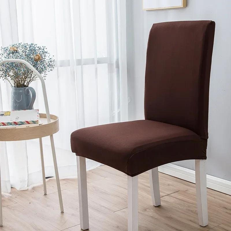 Однотонный чехол на стул для столовой, эластичный, кухонный, для стула Парсонс, из спандекса, нескользящий, для отеля, банкета, вечеринок