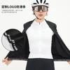 Unisex Cycling Vest Windproof Breathable Mountain Road Bike Riding Gear Lightweight Sleeveless Jersey