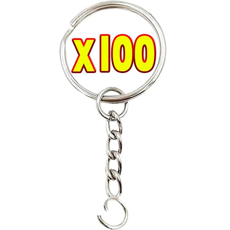 50/100 шт. Металлические брелки-кольца для ключей из нержавеющей стали с цепочкой, карабины, аксессуары для брелоков