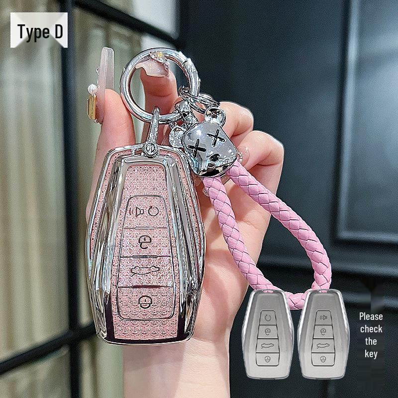 Чехол для ключей Geely для моделей Binyue, Boyue, Emgrand GL, Binrui, Borui, Xingrui и Xingyue; Стильная пряжка для девочек