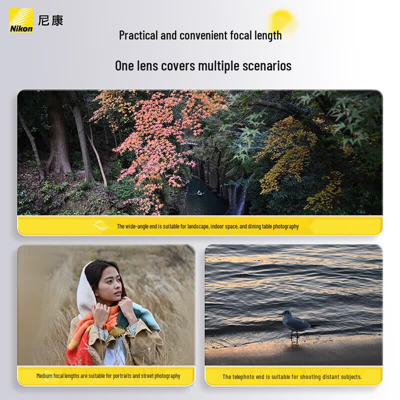 Nikon Полнокадровые беззеркальные объективы Nikkor Z