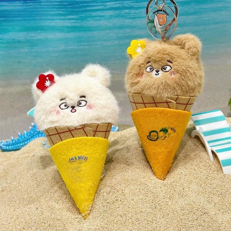 Bold Bear Ice Cream Plush Keychain With Soft Material For Collectors And Fans