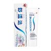 Отбеливающая зубная паста для чувствительных зубов Sensodyne