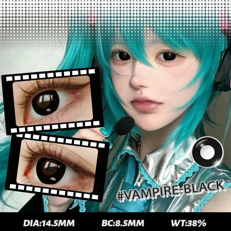 FUNSACHY 2pcs Cosplay Halloween Contact Lenses for Eyes Vampire Red Lens Blind White Cosplay Party Softlens Yearly Beauty Pupils