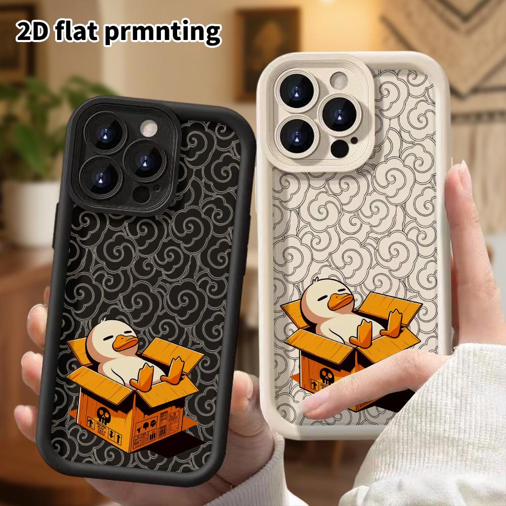 Phone Case: 2D flat design suitable for iPhone 18, 17, 16, 15, 14, 13 Pro protective case, unisex, lying little yellow duck, Christmas and Halloween g