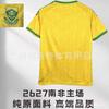 2026 World Cup Soccer Jersey Fan Edition Argentina Brazil Netherlands 10 Messi 8 Team Shirt Unisex Adult Sportswear