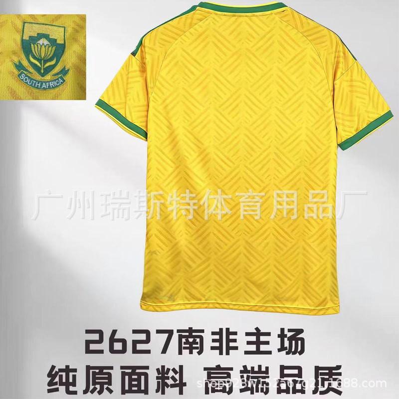 2026 World Cup Soccer Jersey Fan Edition Argentina Brazil Netherlands 10 Messi 8 Team Shirt Unisex Adult Sportswear