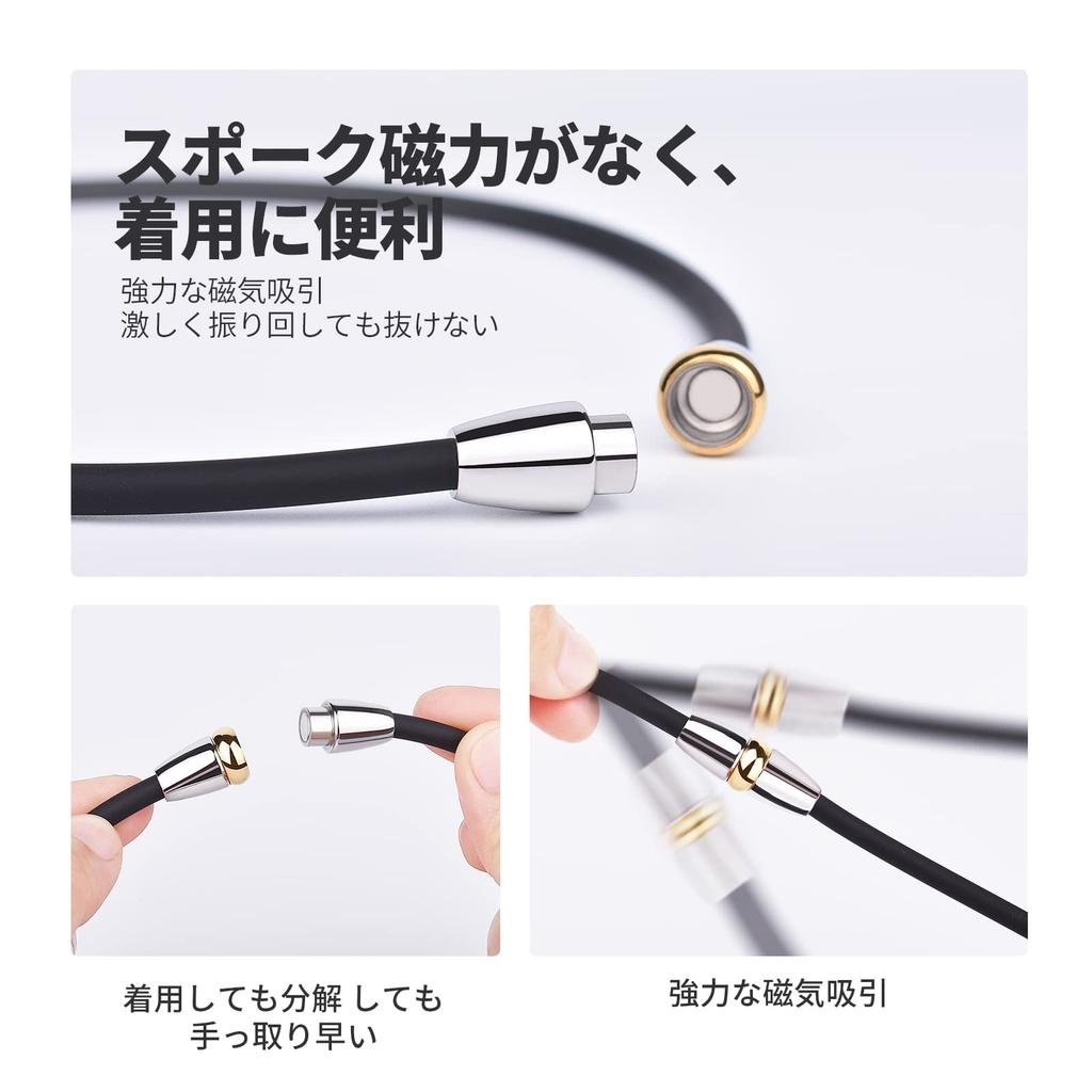 FUANNA Magnetic Necklace with Magnetic Joint, Stainless Steel, Fashionable, High-Quality Design, Popular Model, Baseball Player (45cm, Gold + Black)