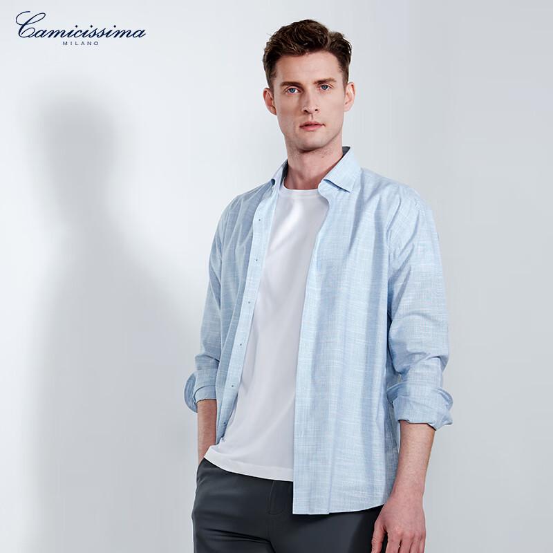 CAMICISSIMA Men's Non-Iron Long Sleeve Business Casual Shirt