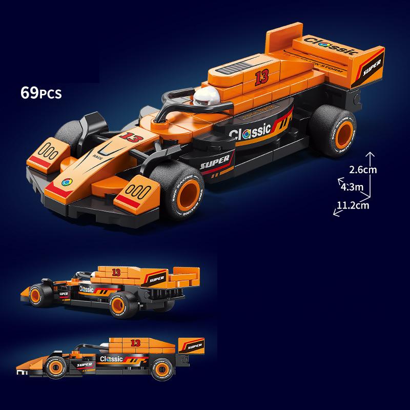 Технический Автомобиль MOC Гоночный Автомобиль Ралли Скорость Строительные Блоки Кирпичи Городской Транспорт Ретро Украшение Суперкар Игрушки Для Детей Взрослых Подарки