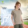 Vepeal Unisex Seamless Ice Silk Round Neck Short Sleeve T-Shirt