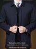 Men's Spring/Autumn Business Casual Jacket for Middle-aged & Elderly - High-grade Lapel Design