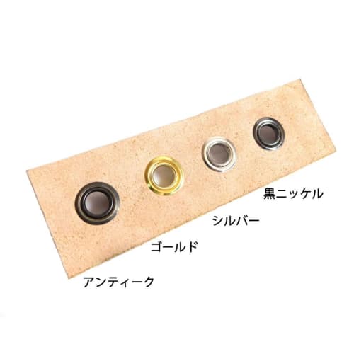 No. 25 Eyelet with Washer, Inner Diameter 10mm (Black Nickel, 20 Sets)