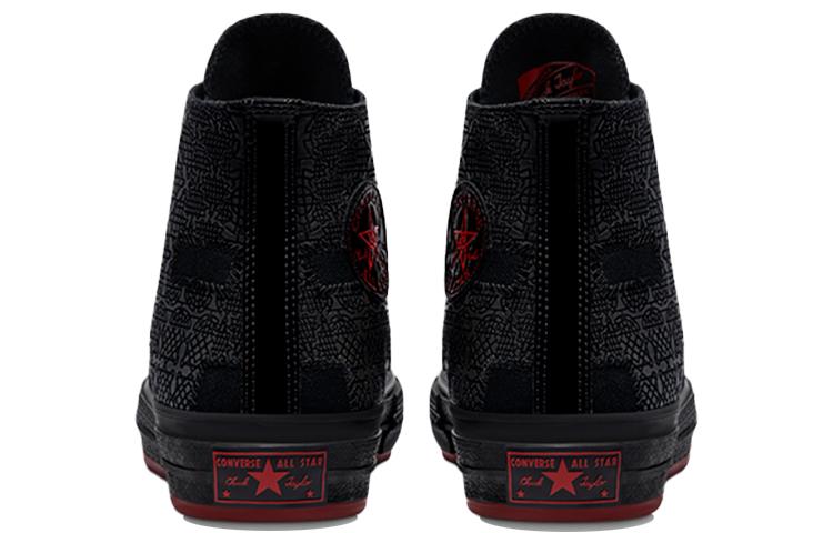 Converse High Chuck 70 'Китайский Новый год - Черный пэчворк' 170584C