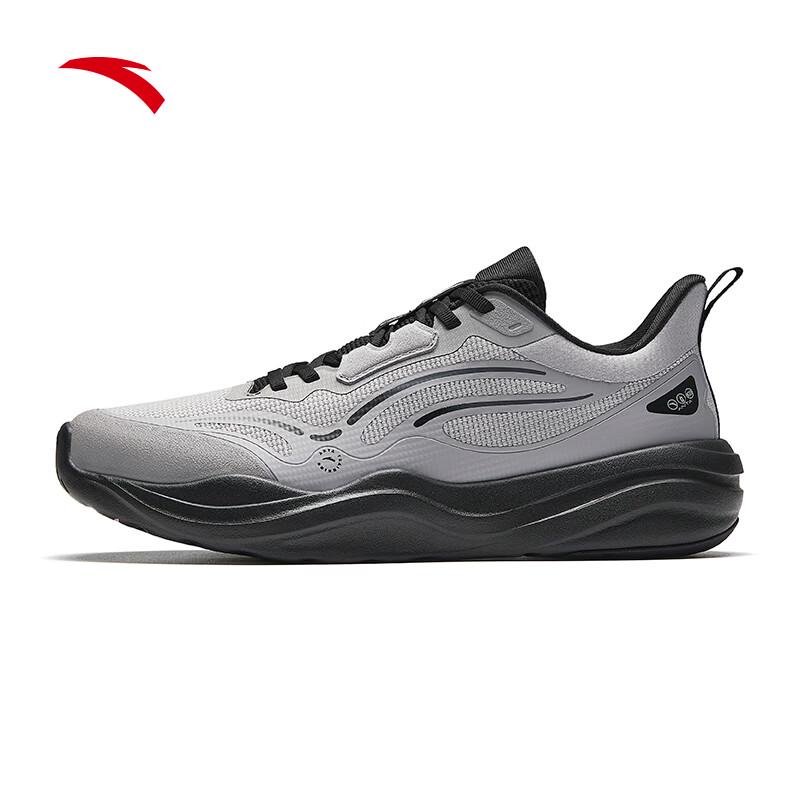 Anta Men's Training Shoes