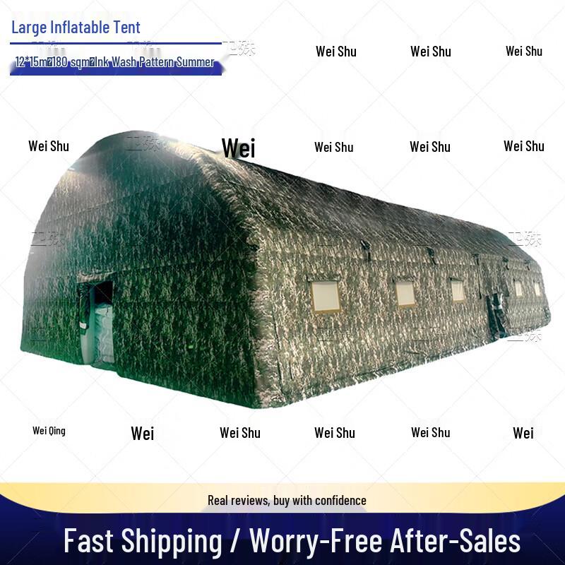 Large Inflatable Command Tent
