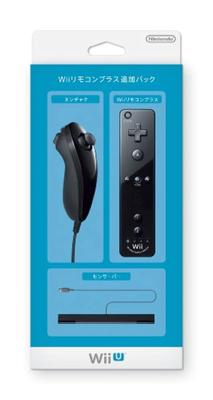 Дополнение Wii Remote Plus Pack (куро) (РВЛ-А-АС03)