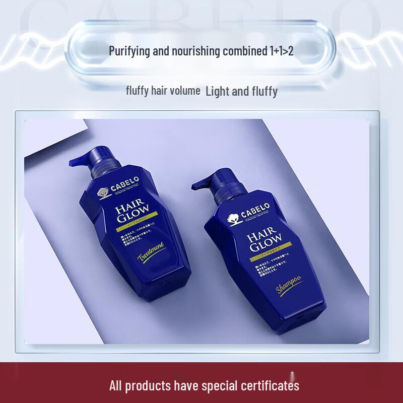 Kabeno Japan Small Blue Diamond Anti-Hair Loss Shampoo