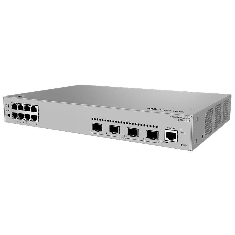 Huawei Kunling S220-8P4X PoE Managed Switch