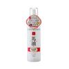 Rishan Horse Oil Lotion (sakura Scent) (260mL)