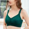 Wireless Bras for Women Thin Cup Lingeire Plus Size Lace Underwear Minimizer Brassiere B C D E Cup