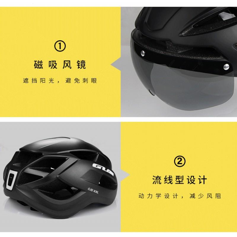 GUB CJD Magnetic Aero Bike Helmet Extra Wide LED Light Integrated Molding
