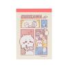 Sunstar Bungu Chiikawa Memo Mini Pad Paper Message 748511