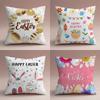 Happy Easter Decorative Pillowcase Bunny Egg Print Pillowcase Holiday Party Home Decor 40/45/50/60cm
