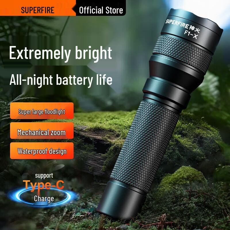 SupFire F1-X Portable Rechargeable LED Flashlight