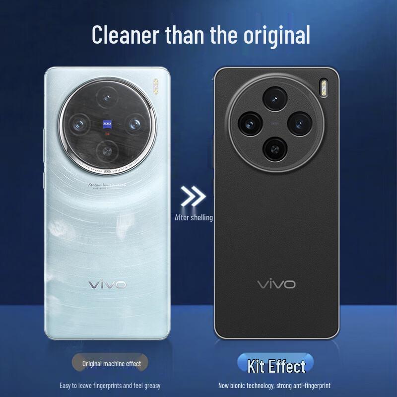 Многофункциональный защитный чехол для телефона HOLDZU для серии Vivo