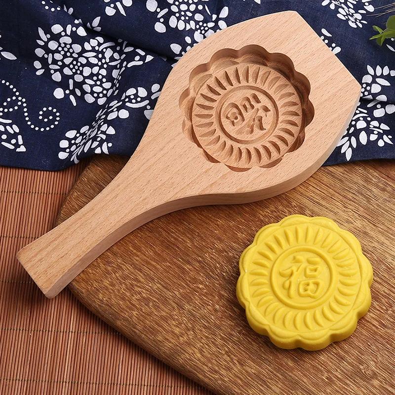 1 шт. Форма для изготовления лунного пряника, торт середины осени, самодельная форма для выпечки под давлением, сырный пирог с фасолью, реквизит для домашней выпечки