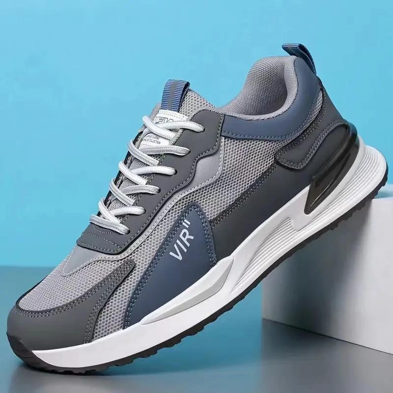 Fashion Forrest Gump Sports Shoes Men's Spring/Summer New Trendy Shoes Men's Casual Upper Running Daily Sports Men's Shoes