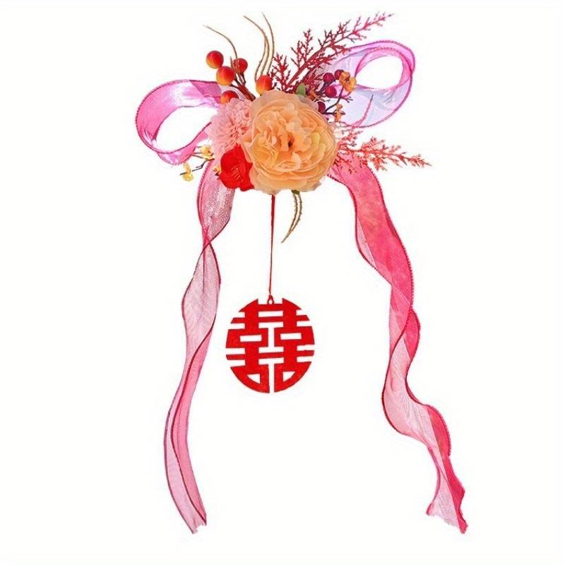 1 Pair of Wedding Auspicious Curtains Simulated Flower Ties New Bedroom Living Room Decoration