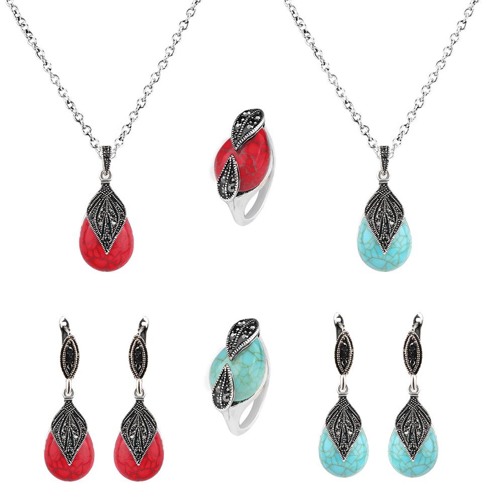 Женский ювелирный набор