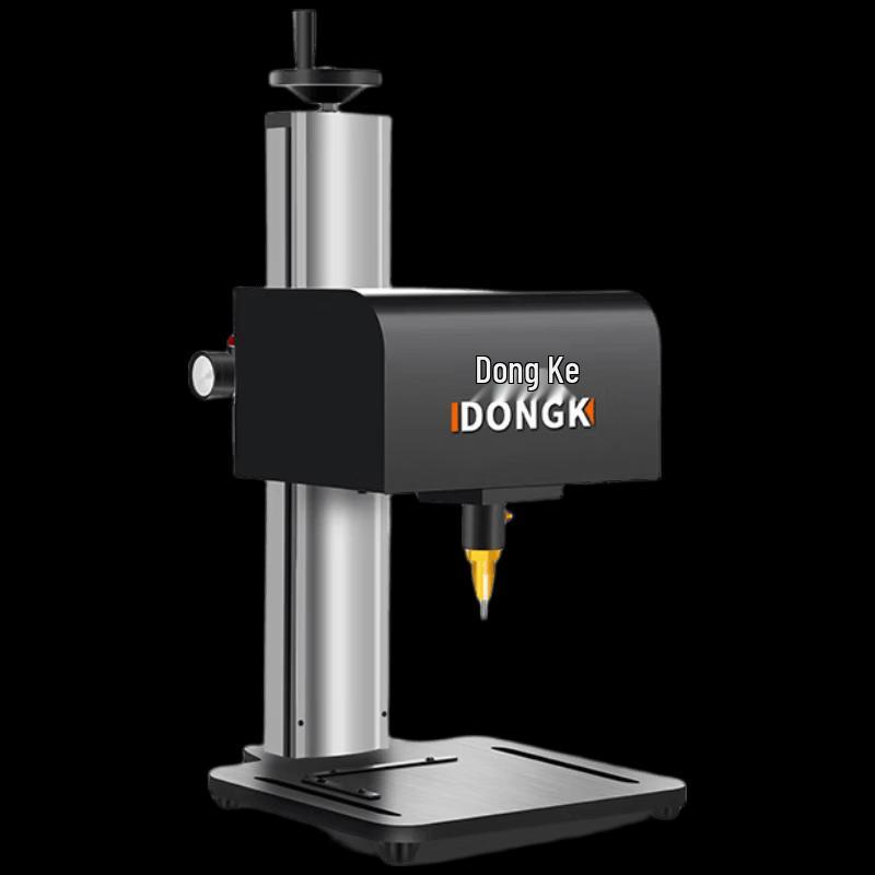 Dongke Desktop Pneumatic Marking Machine CN plug (adapter included)