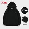 Li-Ning Men's Hooded Sports Cardigan Sweatshirt