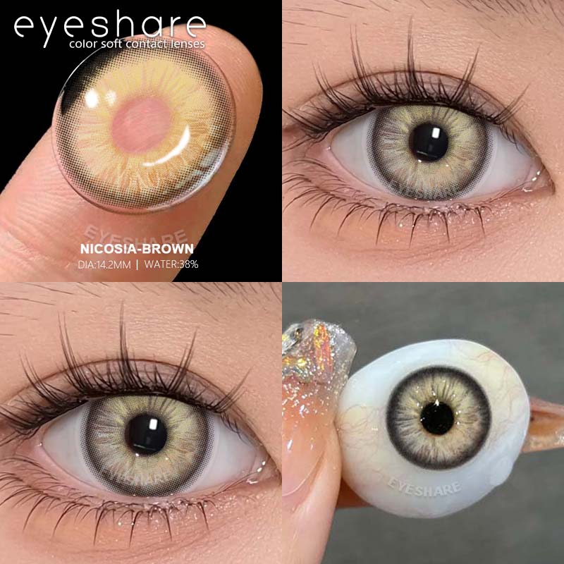 Eyeshare Новые цветные контактные линзы Синие контактные линзы Розовые шоколадные модные контактные линзы Серые линзы для очков Коричневые натуральные линзы для очков 1 пара