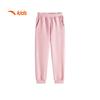 Anta Kids' Girls' 2025 Fall Knit Sport Pants A62537705