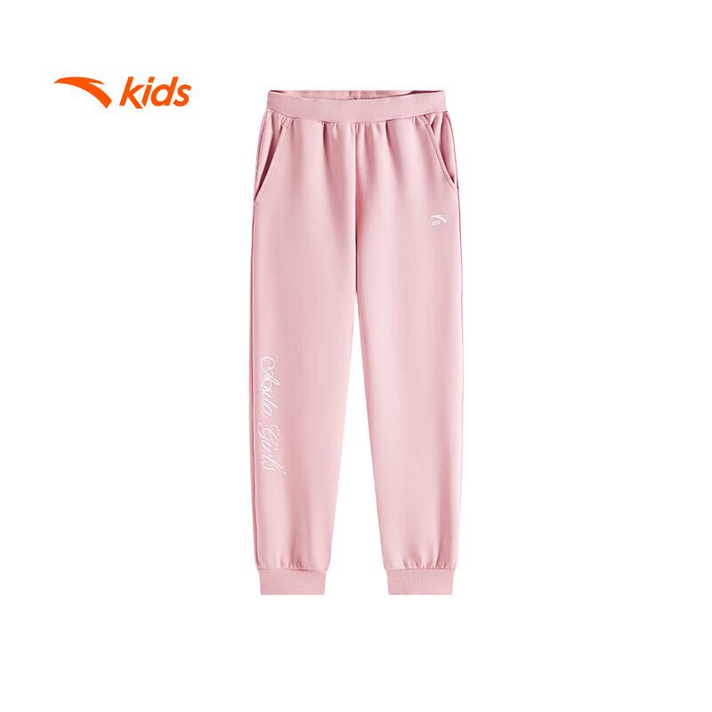 Anta Kids' Girls' 2025 Fall Knit Sport Pants A62537705