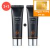 (2 Genuine Products) Kimiya Whitening Tone-Up Sun Cream 50ML + Free Gift/gold 24k Snail Mask Sheet 5 Duplicates Provided