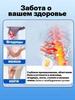 Finalgon Altai ointment for back pain 55 g