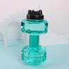 Dumbbell Shape Water Bottle Creative Drink Bottle Stylish Sports Kettle  Sports